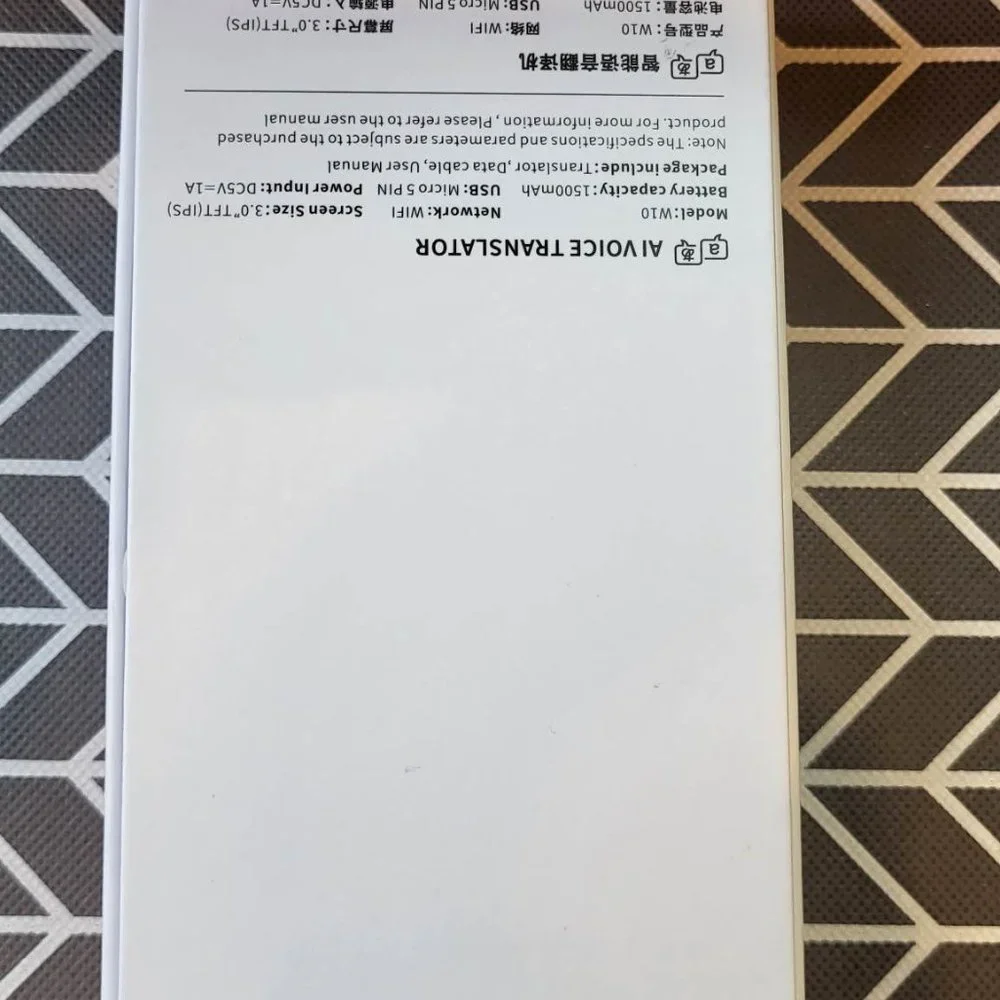 Language Translator Device Portable Real-time Voice Translation